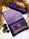 Wow Pure Dola Silk Jacquard Boder Fancy Wholesale Saree In India